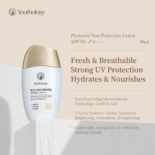 Youthology Hydrated Sun Protection LotionSPF50+ PA+++