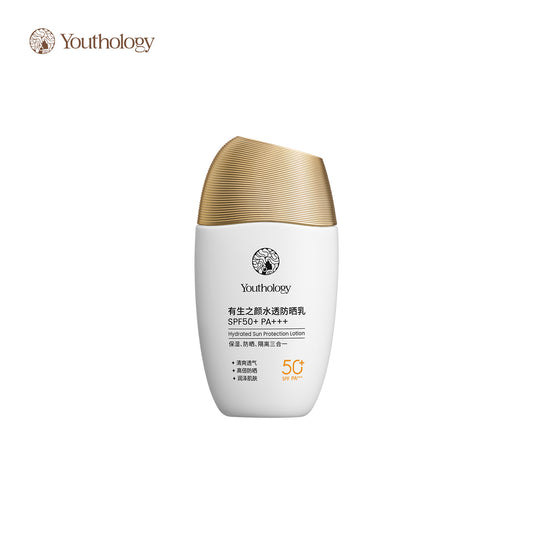 Youthology Hydrated Sun Protection LotionSPF50+ PA+++