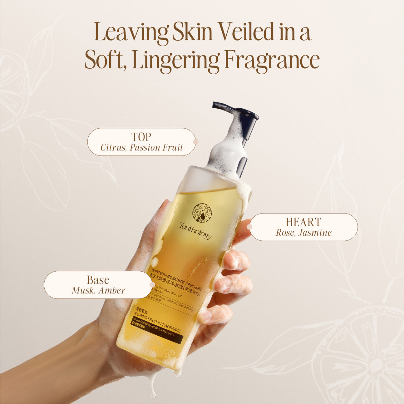 Youthology Fruity Perfumed Bath Oil