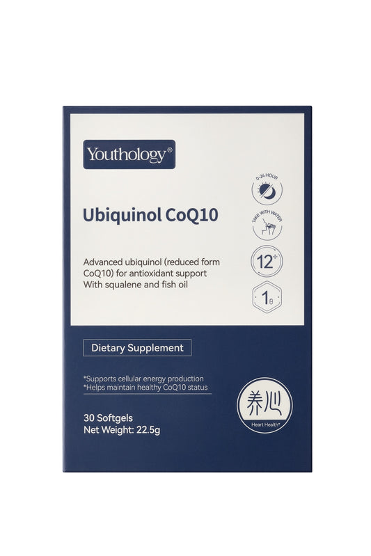 Ubiquinol CoQ10 30 Softgels