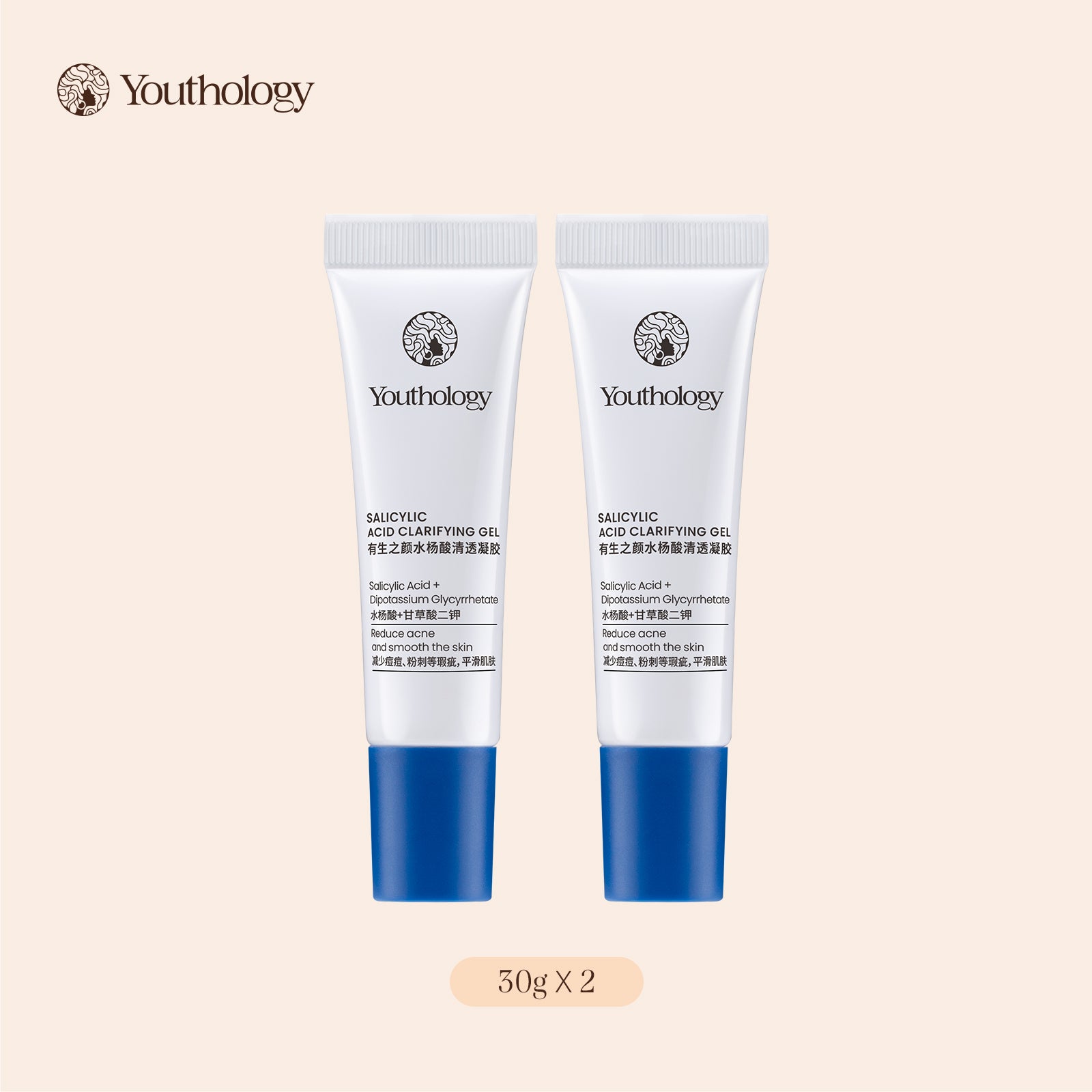 Youthology Salicylic Acid Clarifying Gel