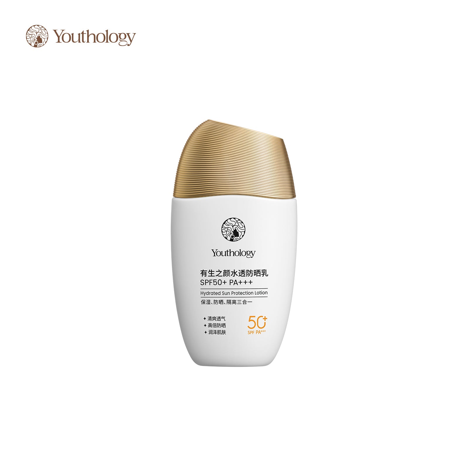 Youthology Hydrated Sun Protection LotionSPF50+ PA+++
