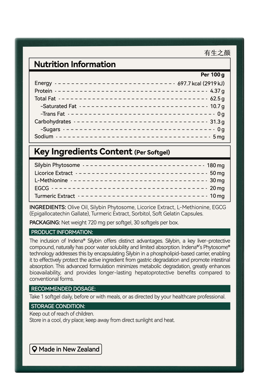 Liver Detox 30 Softgels