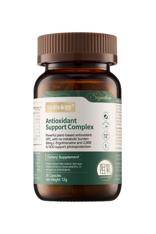 Antioxidant Support Complex 30 Caplets Bottle